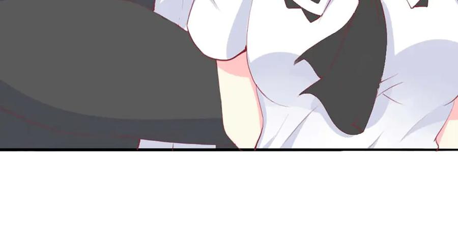 《男神攻略》第76话 第91页