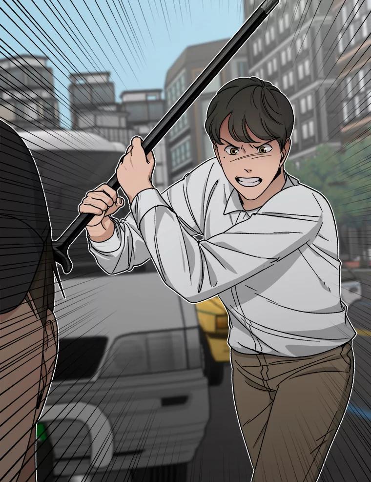 《时空救赎》30.拯救沈勇镇 第115页