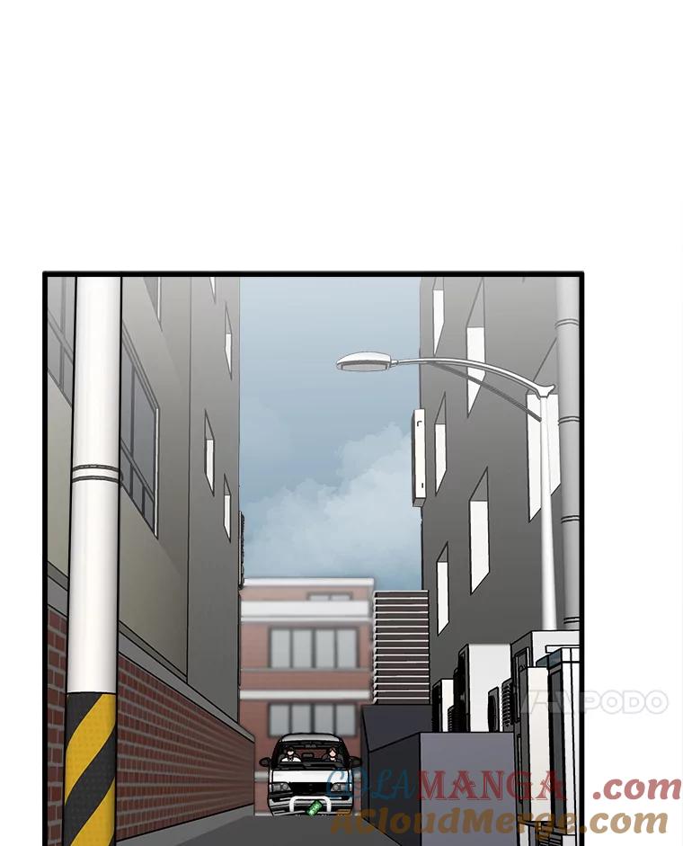 《时空救赎》31.遇害当日 第41页