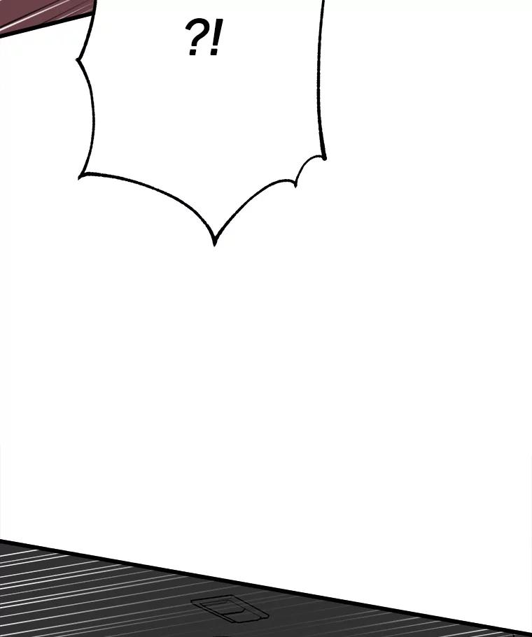 《时空救赎》31.遇害当日 第110页