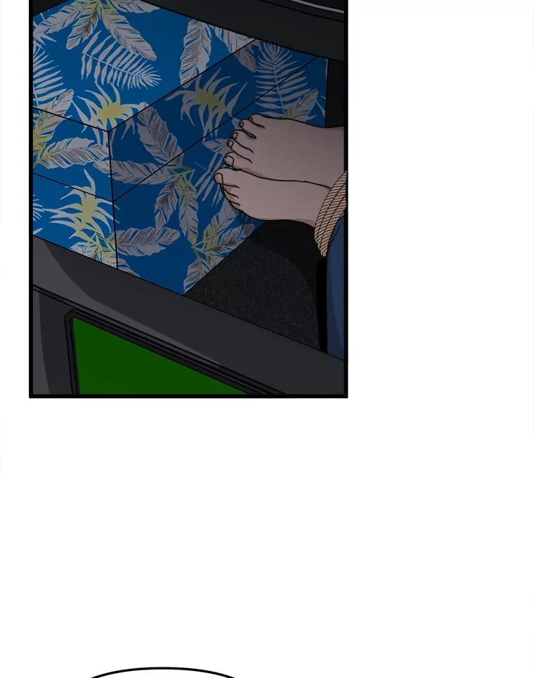 《时空救赎》32.陷落计中 第63页