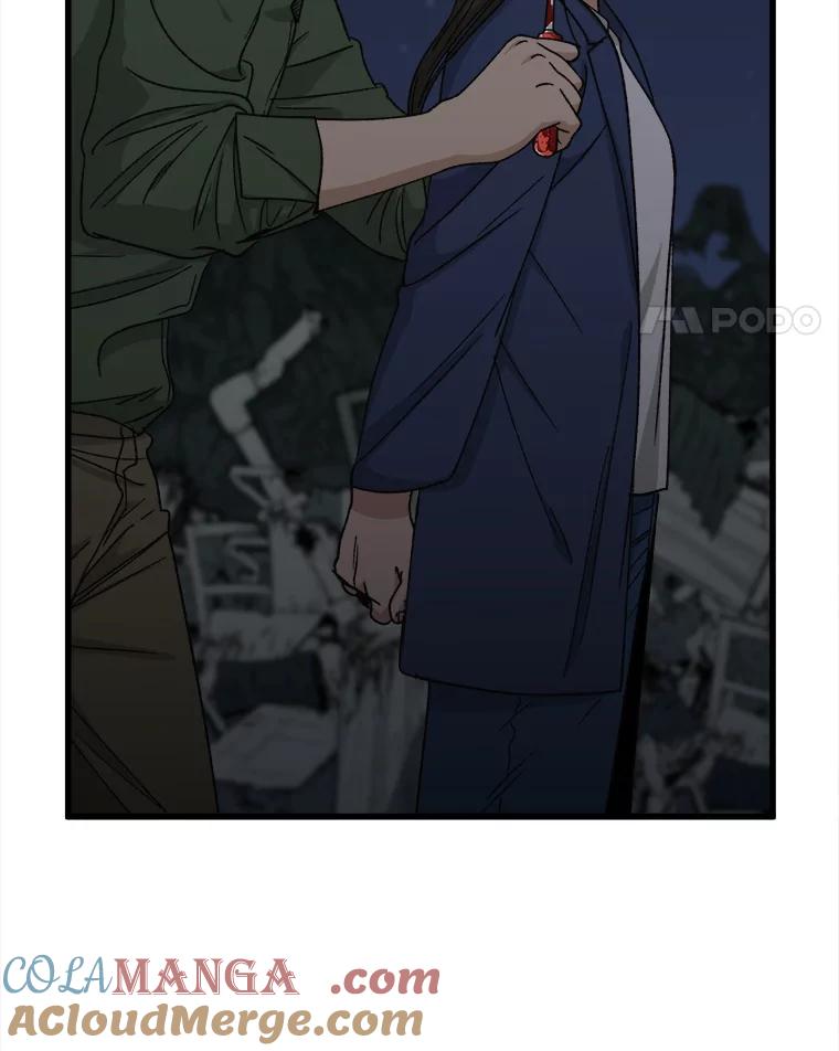 《时空救赎》32.陷落计中 第85页