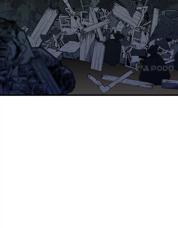《时空救赎》32.陷落计中 第68页