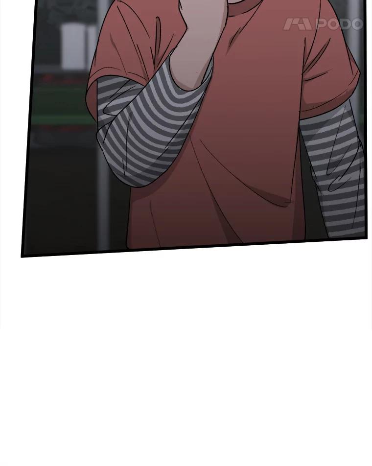 《时空救赎》33.敏静的伤疤 第62页
