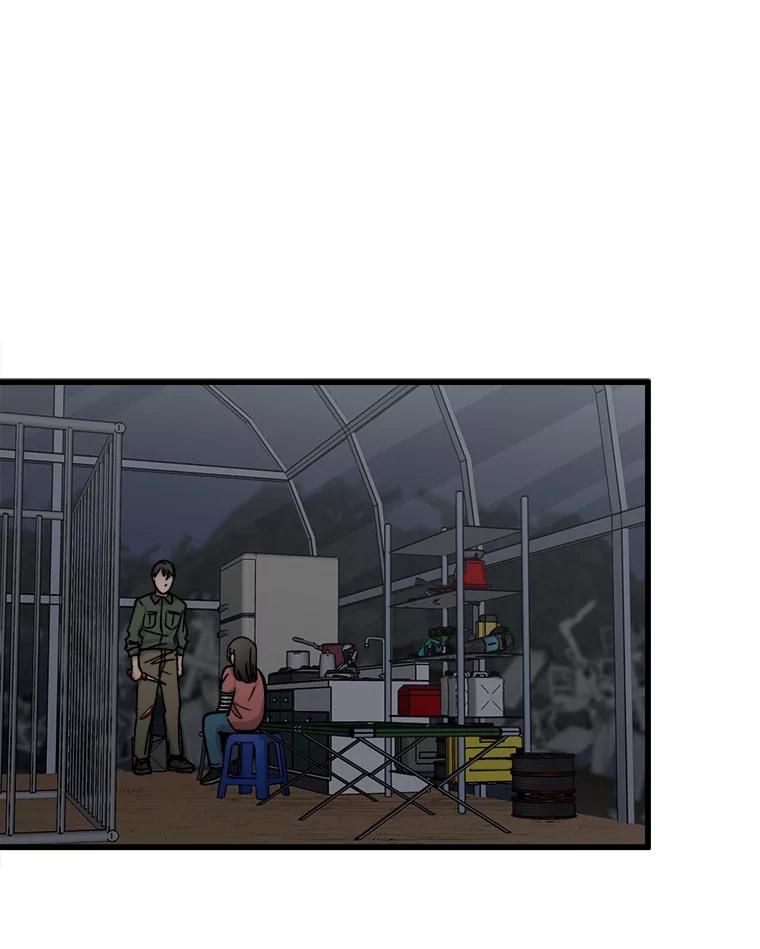 《时空救赎》33.敏静的伤疤 第96页