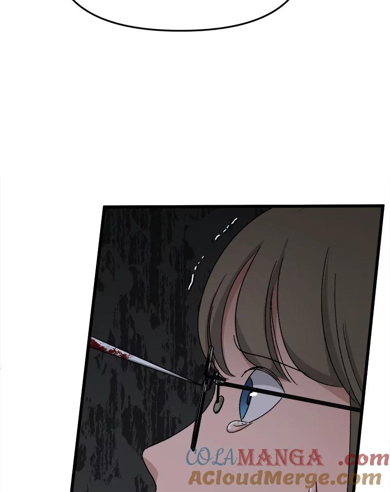 《时空救赎》34.现在轮到你了 第21页