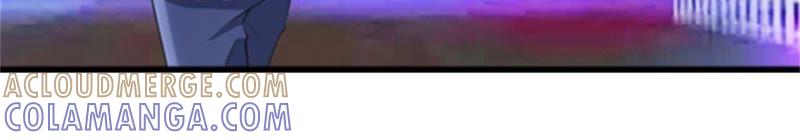 《误入婚途：叛逆娇妻不好惹》飞机艳遇 第41页