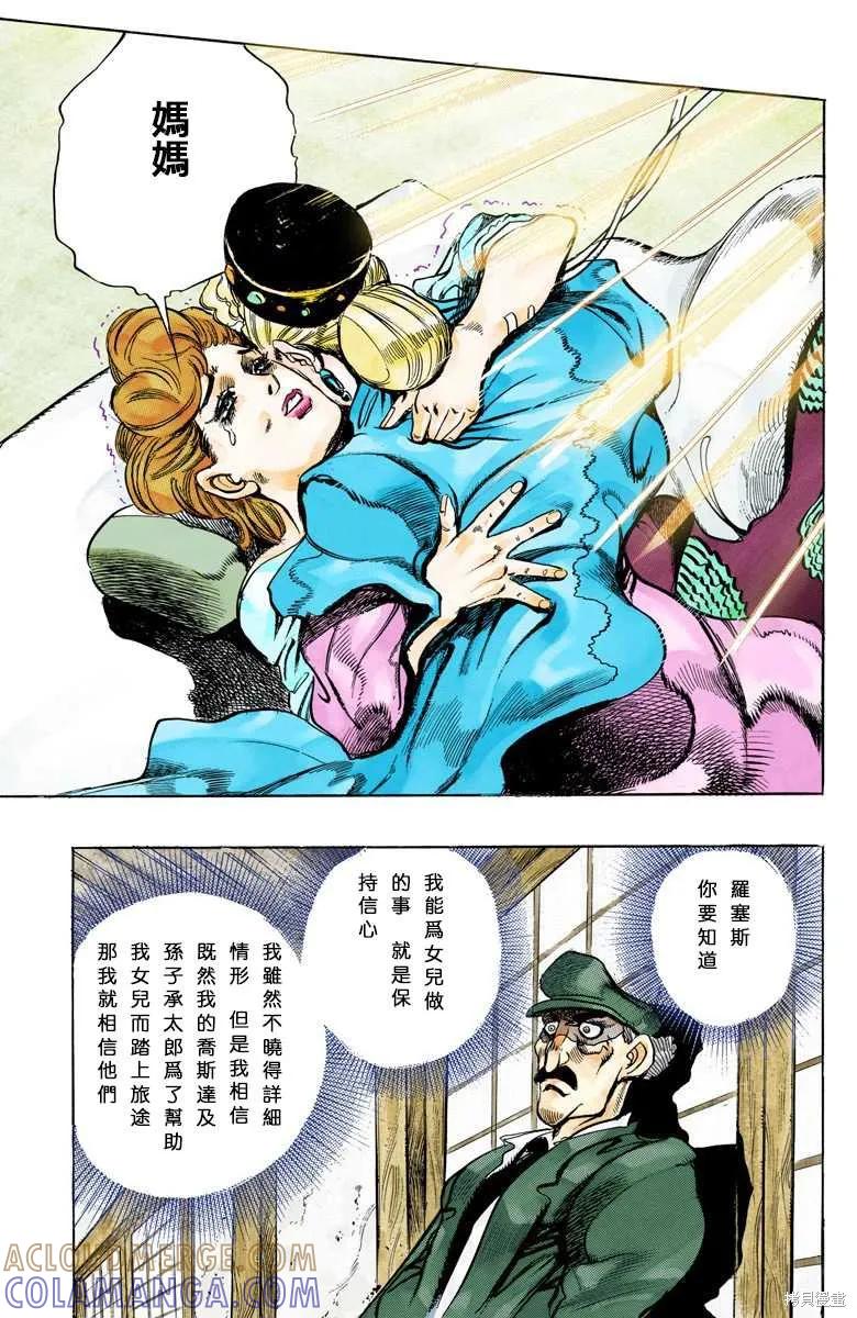 181.jpg