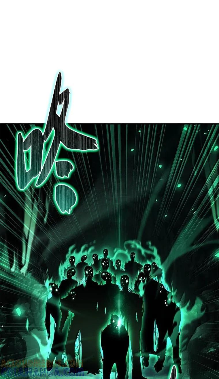 回归后的魔王变善良了 - 052 危险的正义感 - 第69张图