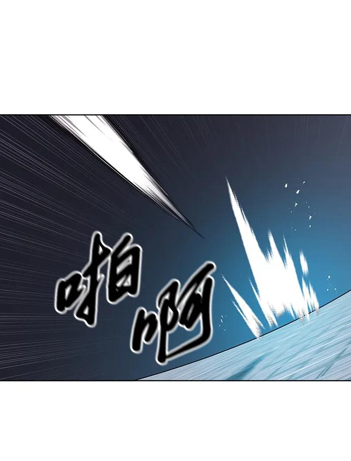 《异界凯旋后重返战场》第50话（第1季最终话） 第78页