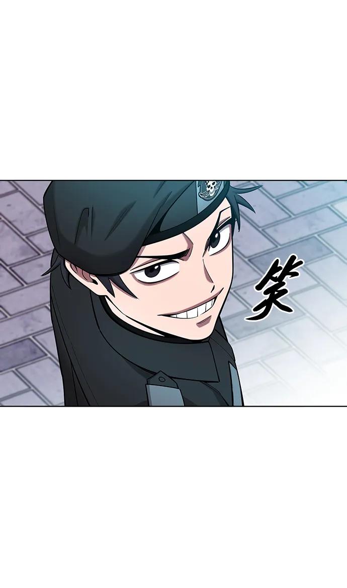 《异界凯旋后重返战场》第50话（第1季最终话） 第76页