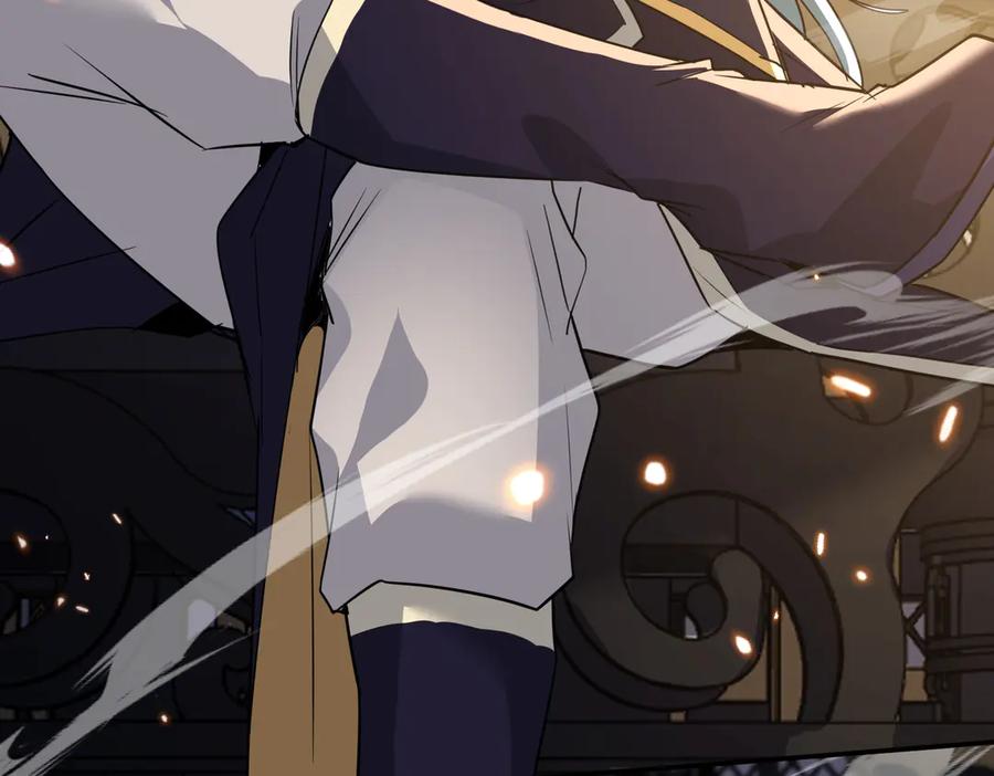 《玄幻：我的女帝徒弟要黑化》第61话 驯龙高手 第112页