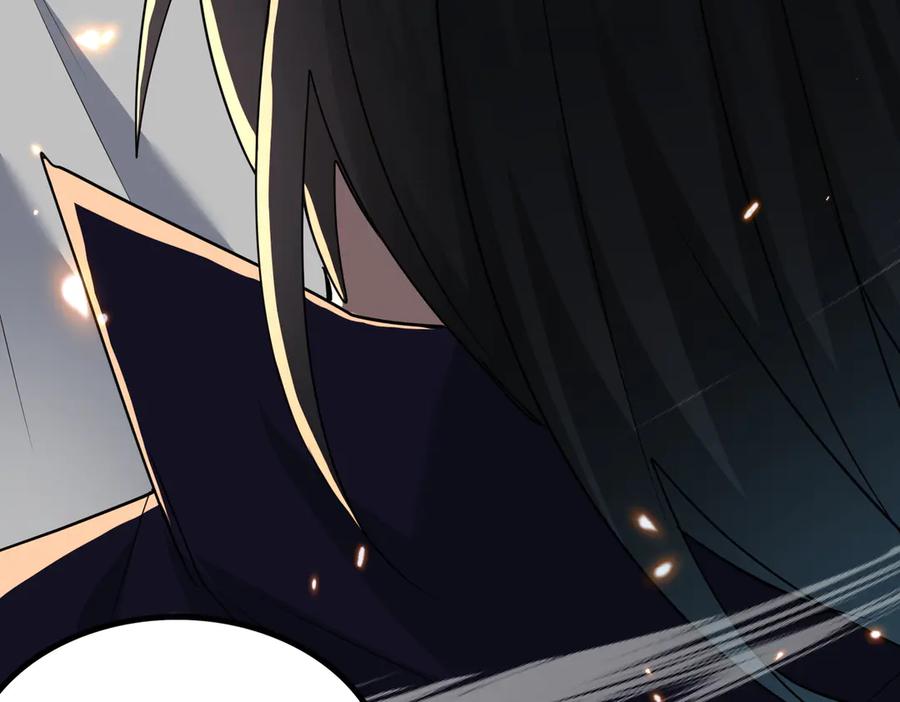 《玄幻：我的女帝徒弟要黑化》第61话 驯龙高手 第116页