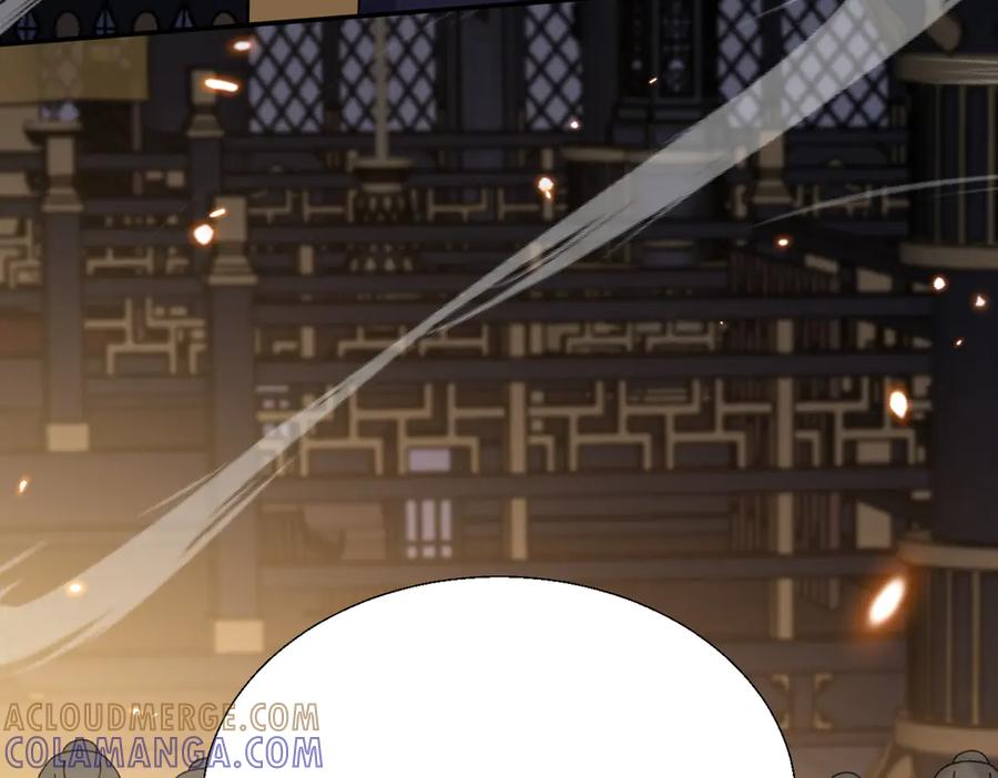 《玄幻：我的女帝徒弟要黑化》第61话 驯龙高手 第113页