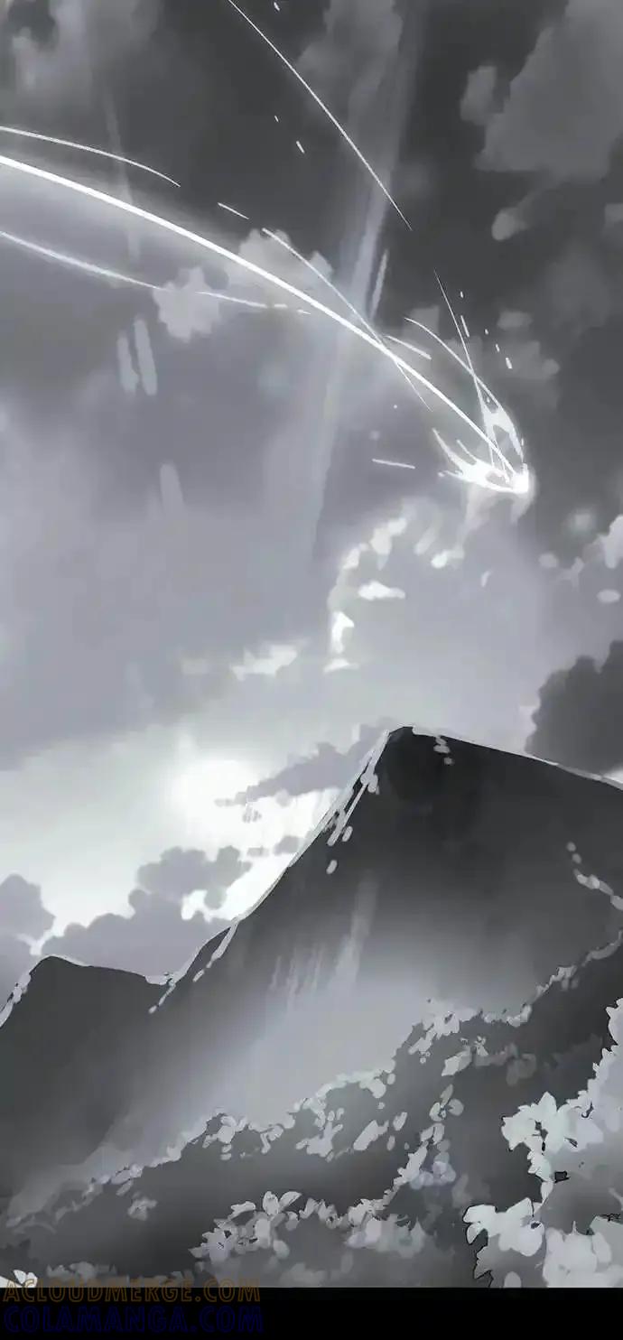 阎罗降临 - 第90话 - 第40张图