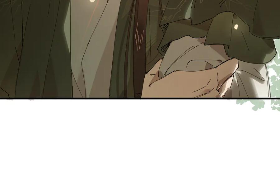 意中人 第十九话 你心里还有我的，是不是？ 第115页