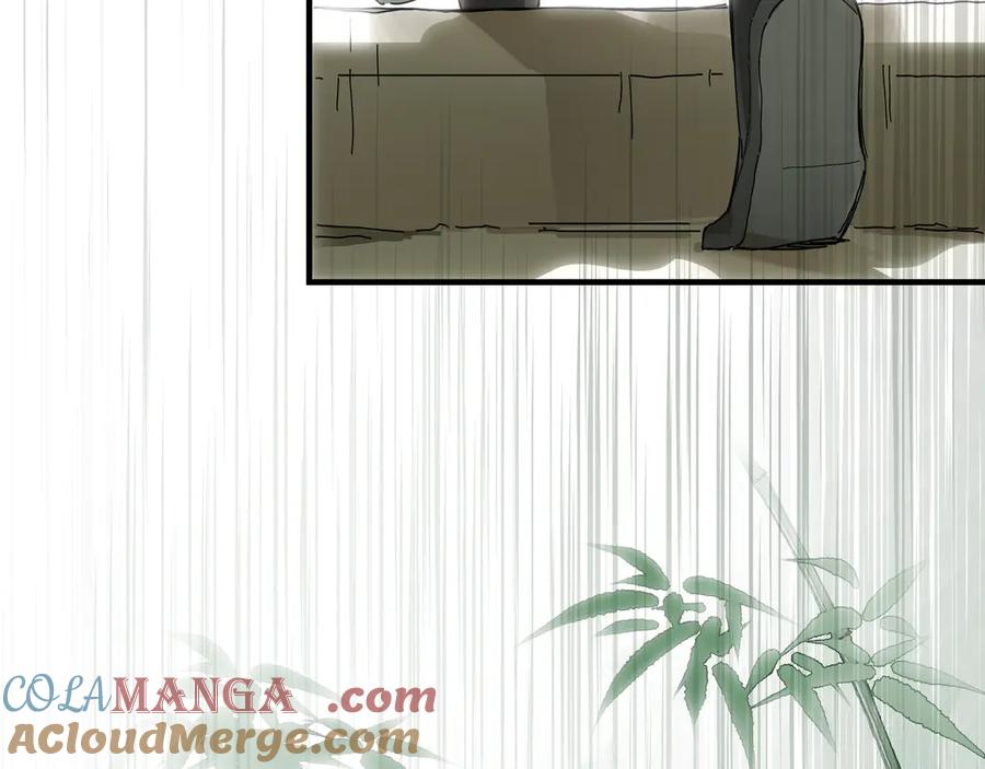 意中人 第九话 高居庙堂？做梦！ 第76页