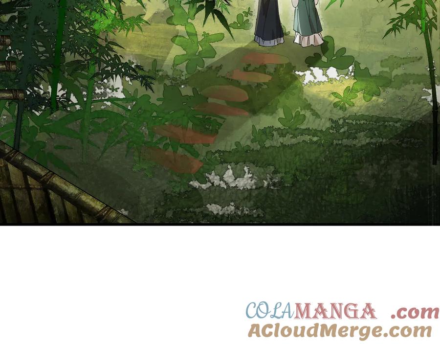 意中人 第十话 留条性命，你还能恨我一辈子 第68页