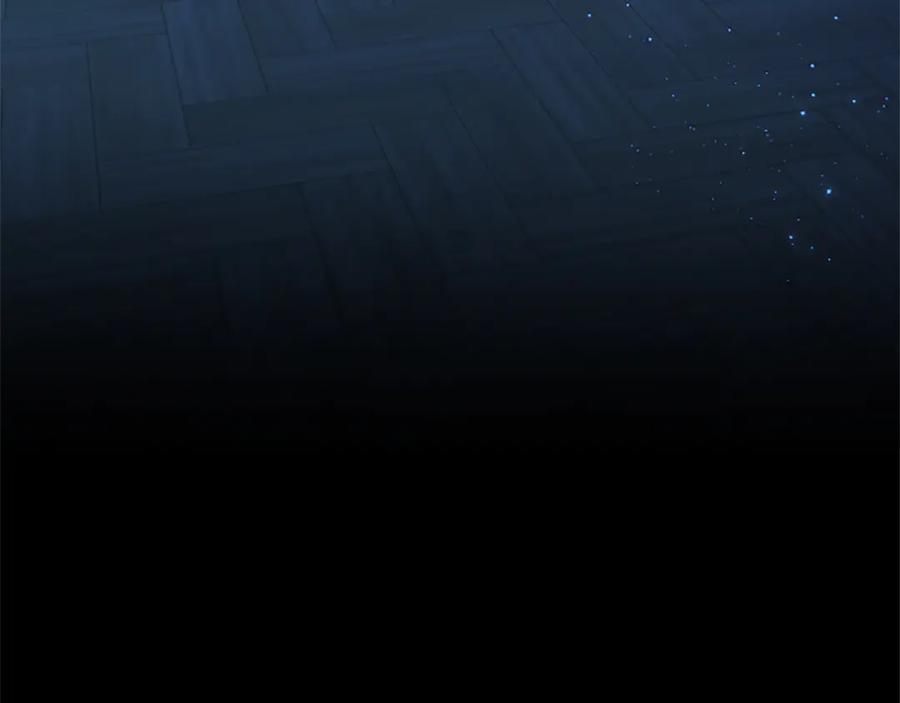 混世皇太子只对我恋爱脑 第13话 开赌、兄妹胜负 第103页