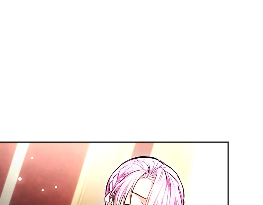 混世皇太子只对我恋爱脑 第13话 开赌、兄妹胜负 第92页