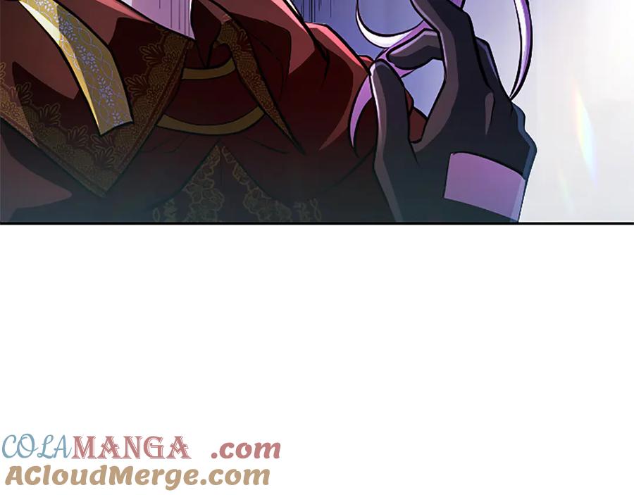 混世皇太子只对我恋爱脑 第13话 开赌、兄妹胜负 第85页
