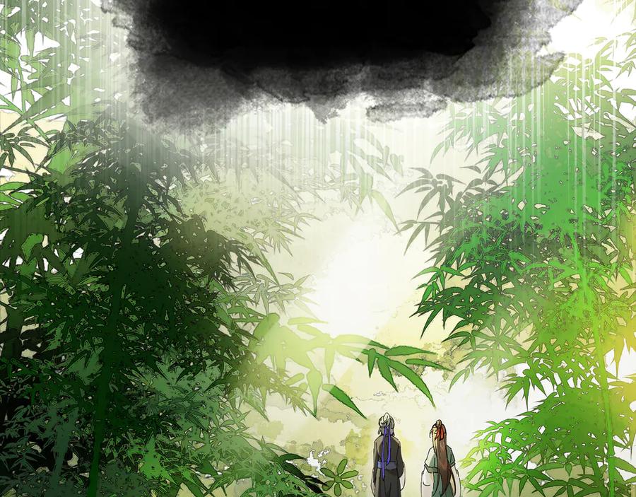 意中人 第十话 留条性命，你还能恨我一辈子 第67页