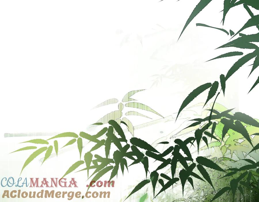 意中人 第十话 留条性命，你还能恨我一辈子 第40页