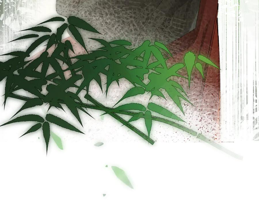 意中人 第十话 留条性命，你还能恨我一辈子 第43页