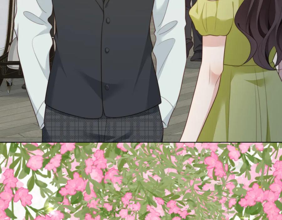 《和植物人大佬联姻》第51话 要不考虑和我在一起？ 第75页