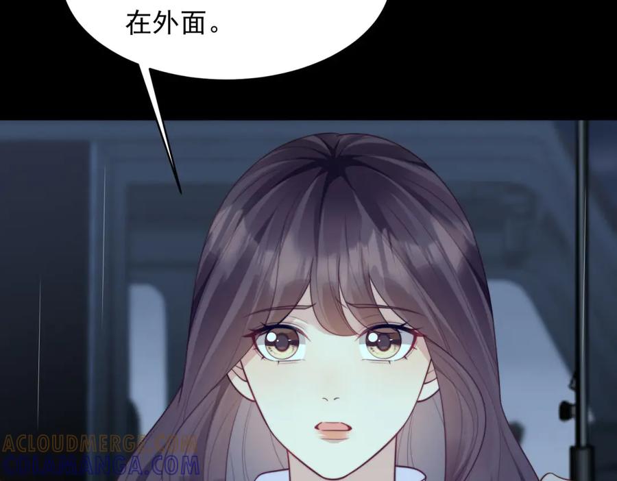 《和植物人大佬联姻》第53话 云深哥哥别走 第65页