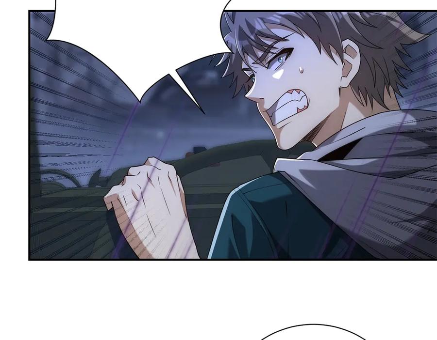 《异能重生我提前登顶》第54话 雨夜中的追猎 第83页