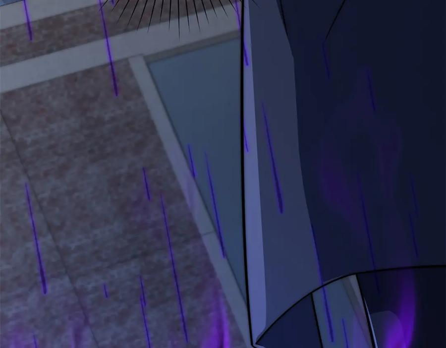 《异能重生我提前登顶》第54话 雨夜中的追猎 第47页