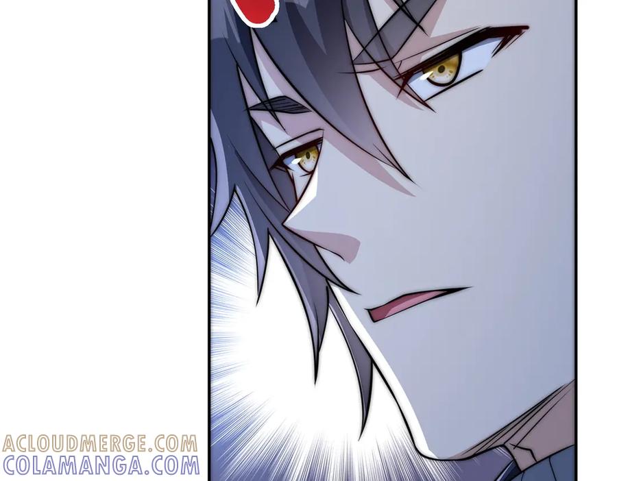 《异能重生我提前登顶》第54话 雨夜中的追猎 第45页
