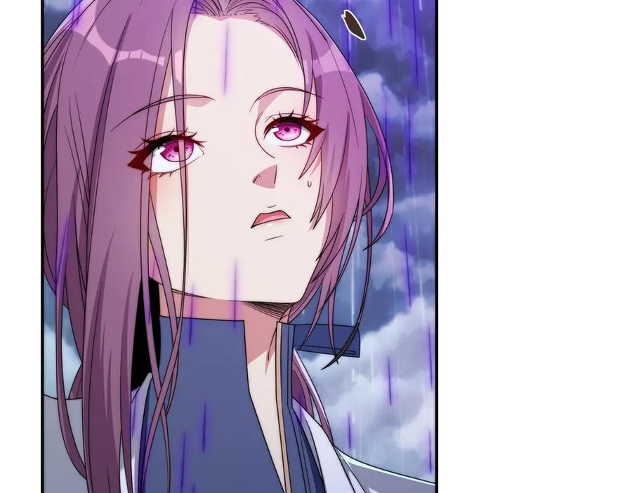 《异能重生我提前登顶》第54话 雨夜中的追猎 第11页