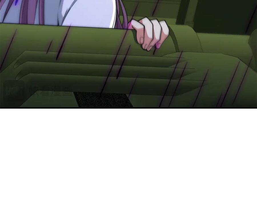 《异能重生我提前登顶》第54话 雨夜中的追猎 第74页
