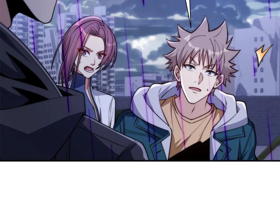 《异能重生我提前登顶》第54话 雨夜中的追猎 第38页