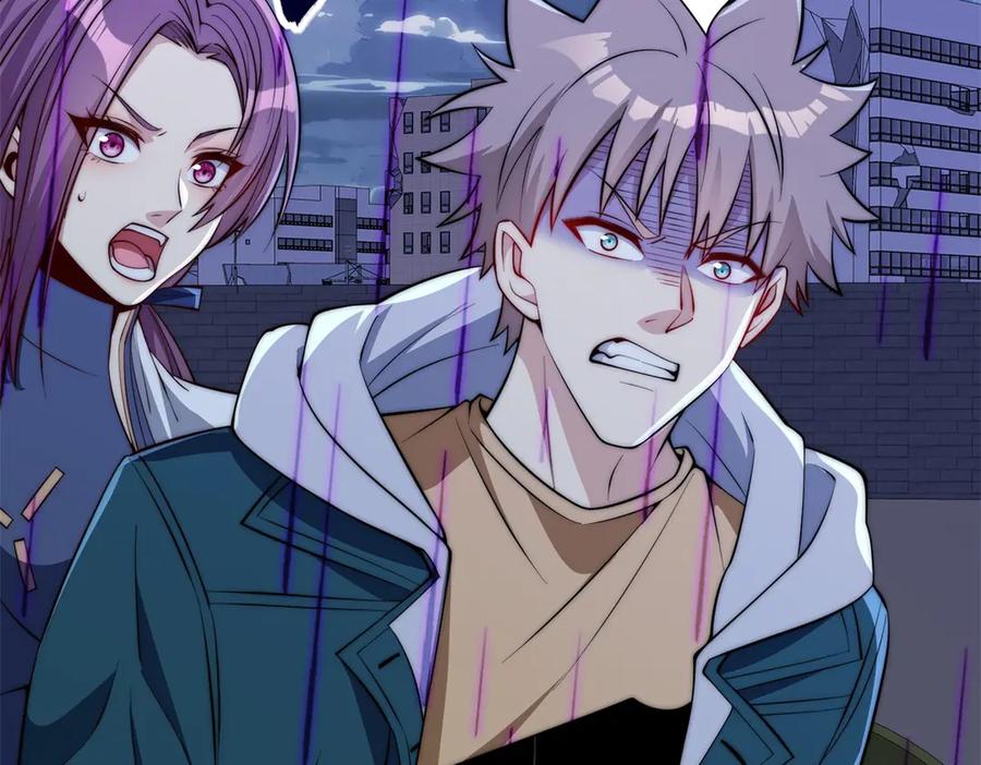 《异能重生我提前登顶》第54话 雨夜中的追猎 第28页