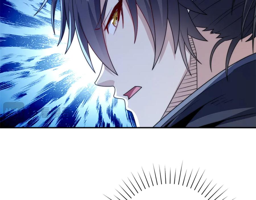 《异能重生我提前登顶》第54话 雨夜中的追猎 第18页