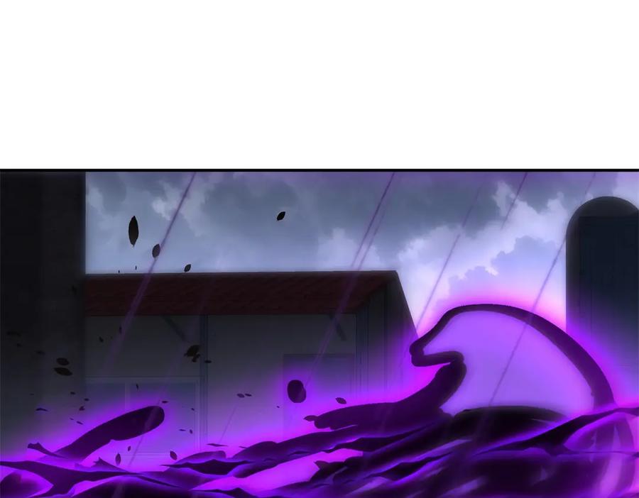 《异能重生我提前登顶》第54话 雨夜中的追猎 第76页