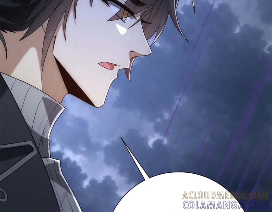 《异能重生我提前登顶》第54话 雨夜中的追猎 第89页