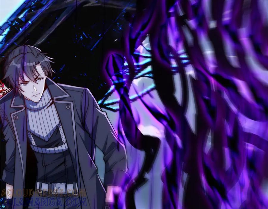 《异能重生我提前登顶》第54话 雨夜中的追猎 第65页