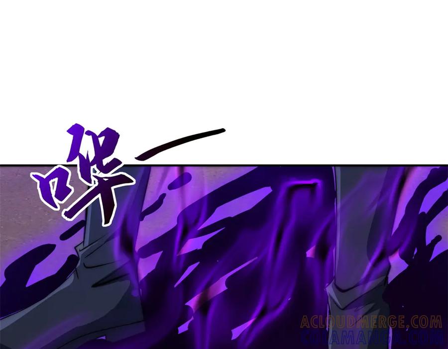 《异能重生我提前登顶》第54话 雨夜中的追猎 第49页