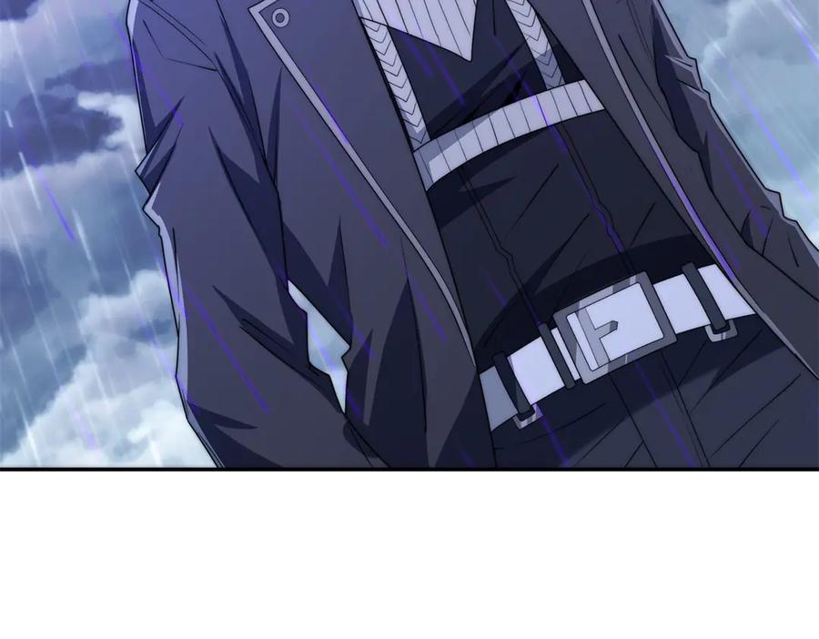 《异能重生我提前登顶》第54话 雨夜中的追猎 第20页