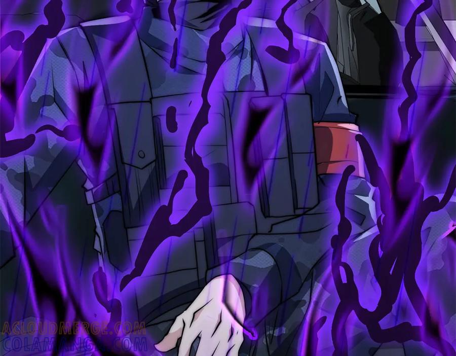 《异能重生我提前登顶》第54话 雨夜中的追猎 第41页