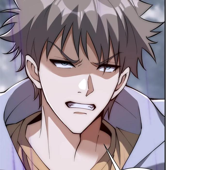 《异能重生我提前登顶》第54话 雨夜中的追猎 第126页