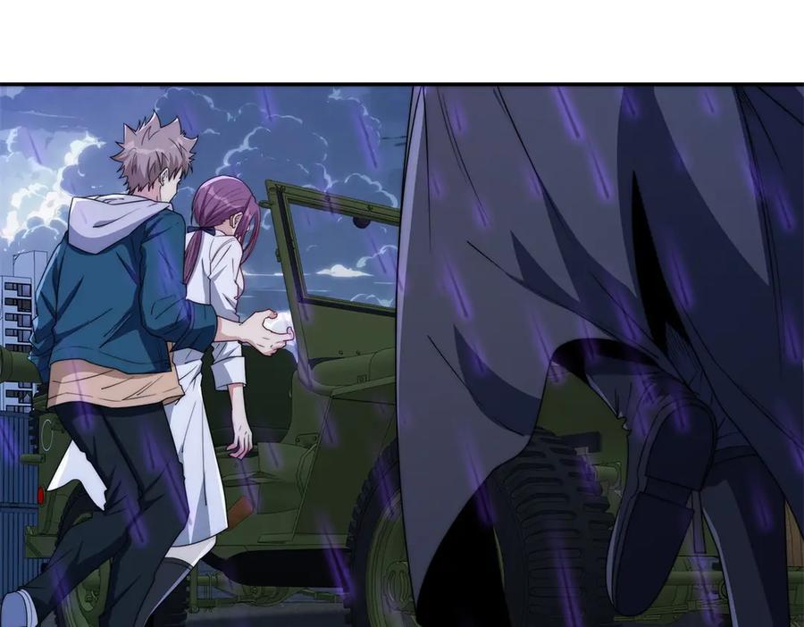 《异能重生我提前登顶》第54话 雨夜中的追猎 第16页