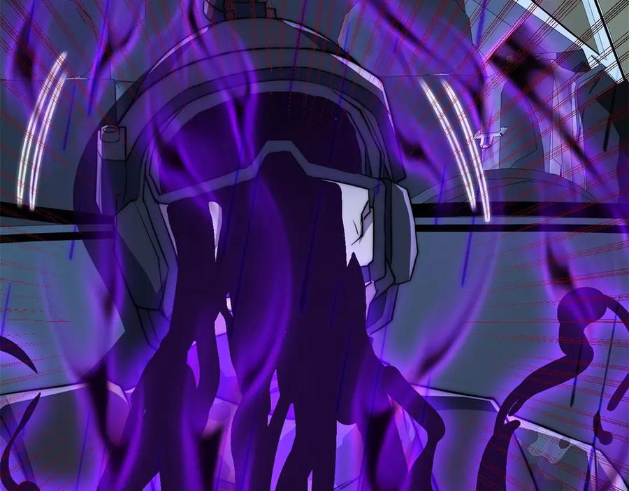 《异能重生我提前登顶》第54话 雨夜中的追猎 第43页