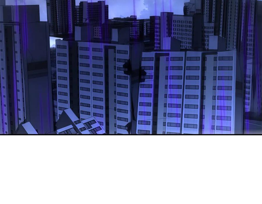 《异能重生我提前登顶》第54话 雨夜中的追猎 第99页