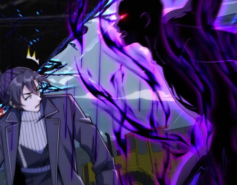 《异能重生我提前登顶》第54话 雨夜中的追猎 第62页