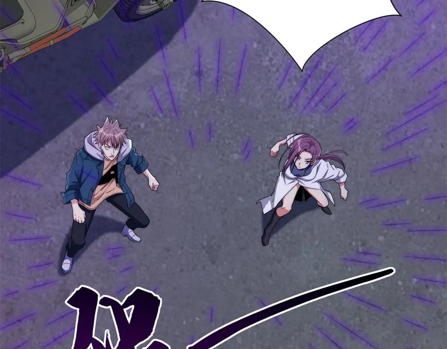 《异能重生我提前登顶》第54话 雨夜中的追猎 第14页